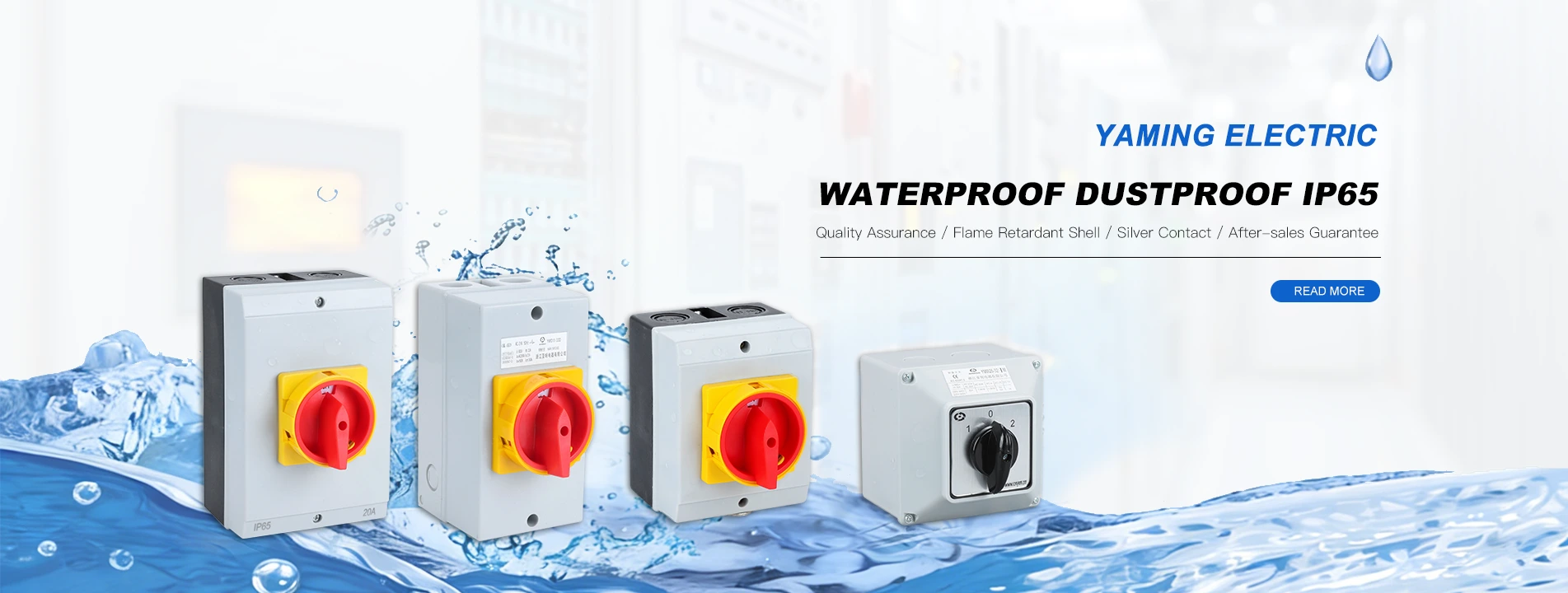 High Quality Electromagnetic Switch Supplier