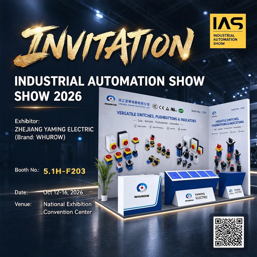 Yaming to Showcase Industrial Control Switches at IAS 2026 Industrial Automation Show