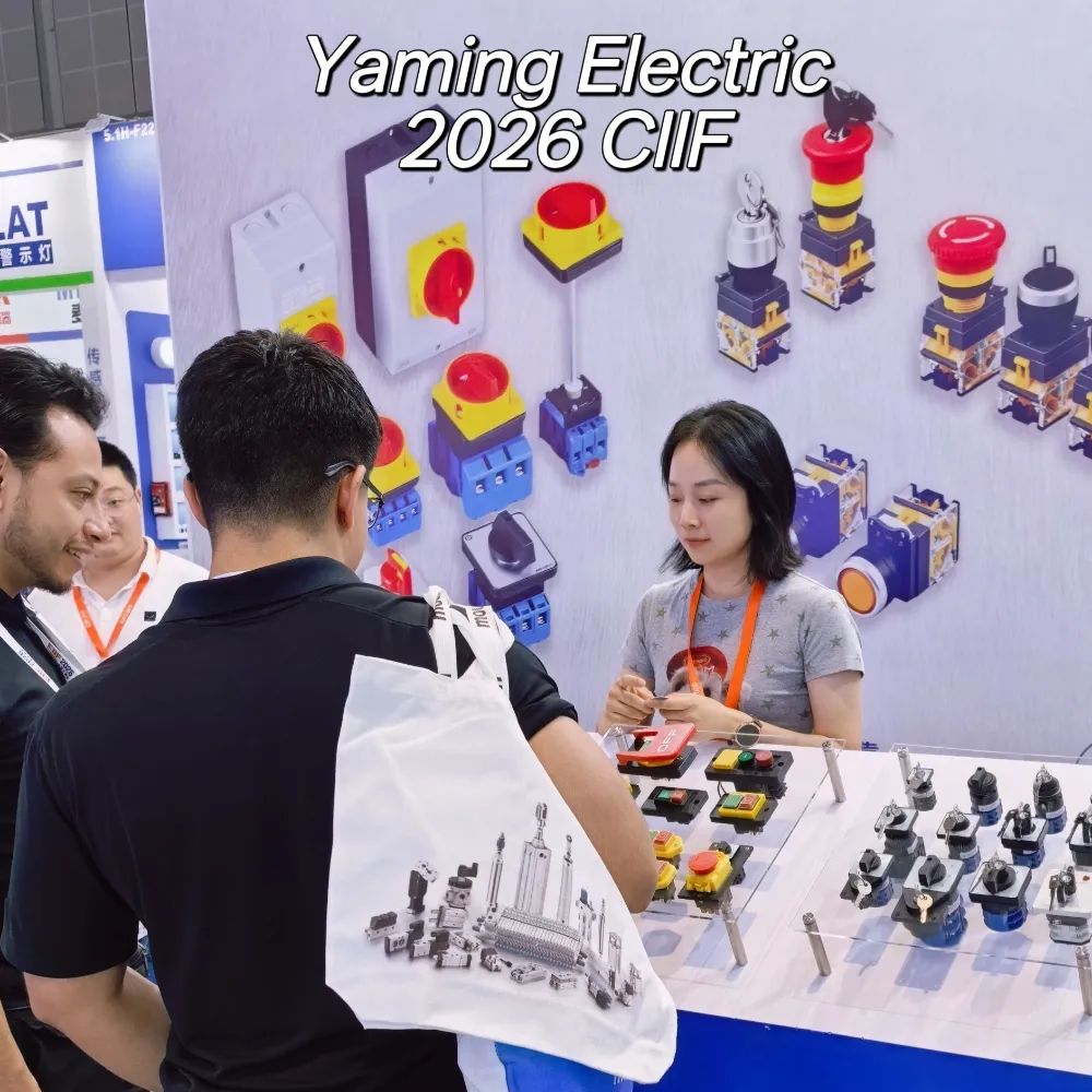 CIIF 2026 Live | Yaming Electric Booth Tour Caption