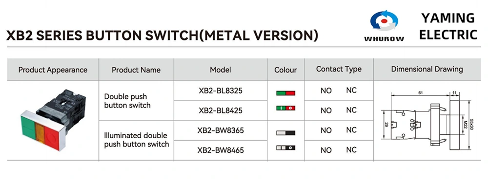 XB2-BL Illuminated & Non-Illuminated Double Push Button Switch