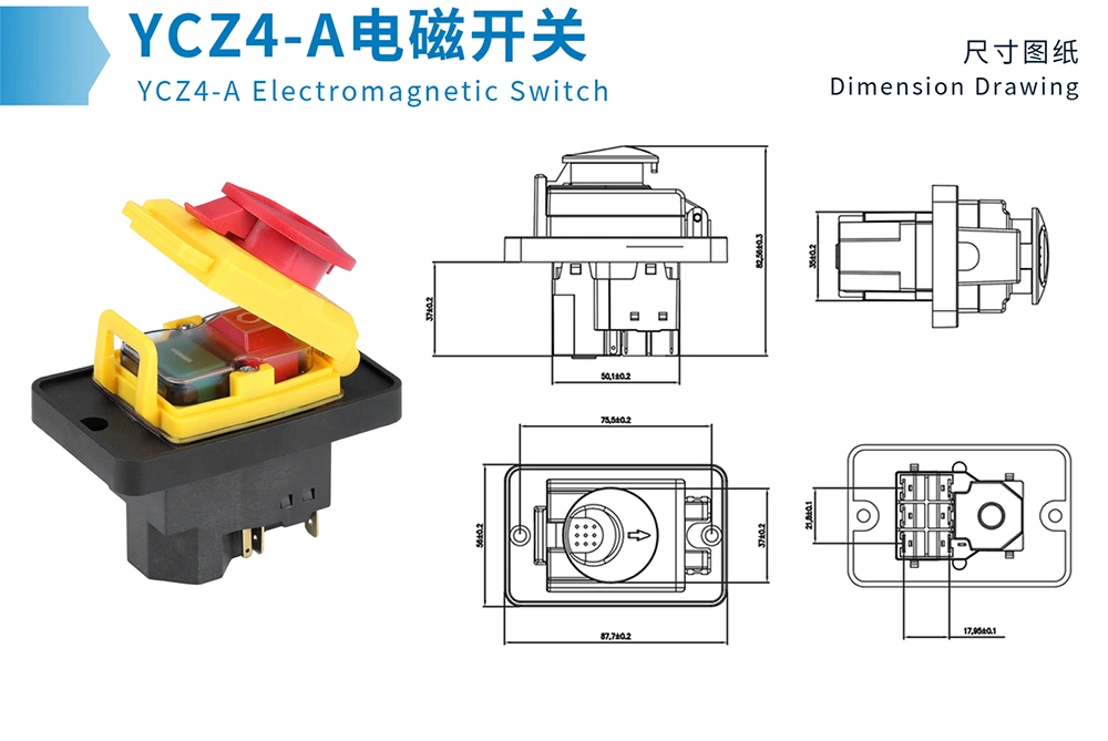 400V 7Pins Big Plate Three Phase Electromagnetic Switch